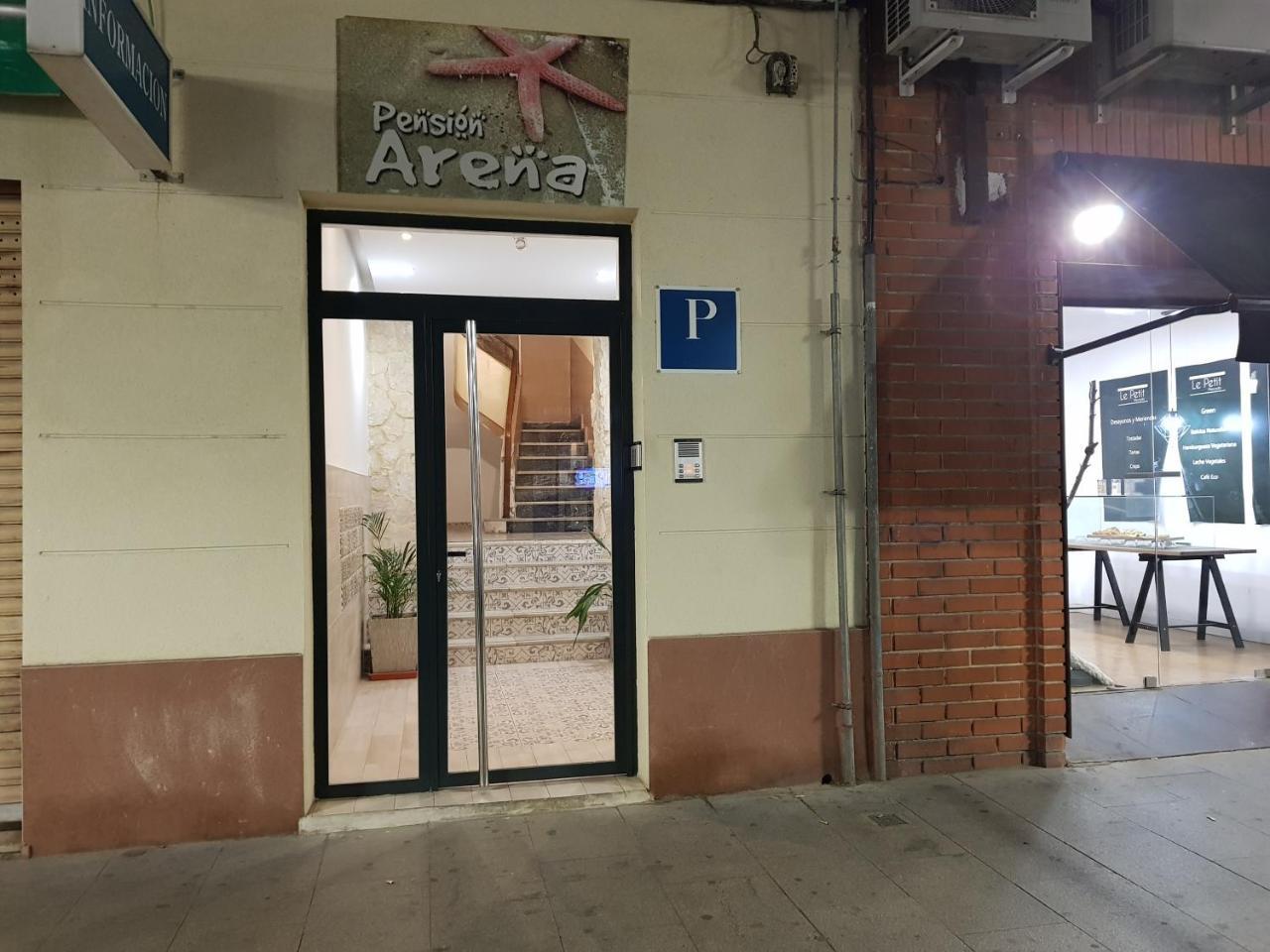 Pension Arena Αλικάντε Εξωτερικό φωτογραφία